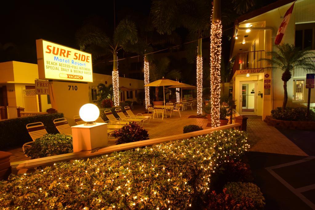Surf Side Resort Помпано Бич Экстерьер фото